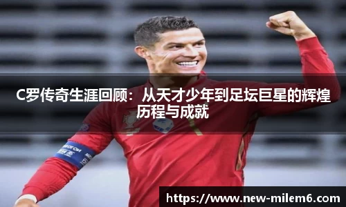 米乐m6官网