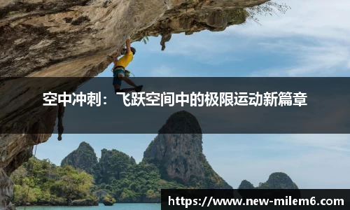 米乐m6官方网站