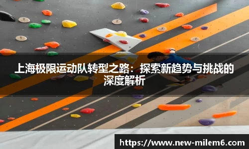 米乐m6平台